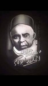 🌙Sougnou Mame sougnou soppé , yalla n'agnou yalla nagoull sougnou koor si  diam 🙏