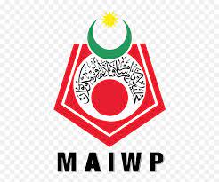 Dari dahulu sampai sekarang kemajemukan ini seringkali menimbulkan suatu konflik, baik konflik antar suku yang sering terjadi di daerah daerah timur atau pedalaman. Index Of Logowp Contentuploads201904 Logo Majlis Agama Islam Wilayah Persekutuan Png Free Transparent Png Images Pngaaa Com
