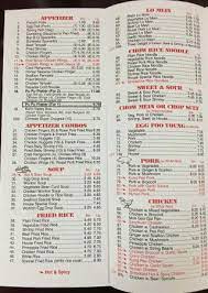 Free 2l drink on purchase of $35 or more. Menu Picture Of Chen S Kitchen Sagamore Beach Tripadvisor