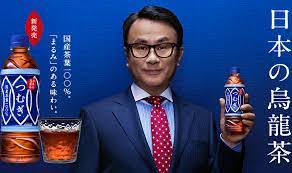 日本の烏龍茶 つむぎ コカコーラ 烏龍茶 日本