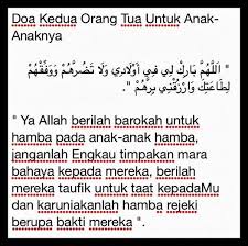 Doa Indah Kedua Orang Tua Untuk Anak Anaknya Ummu Rashid