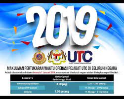 Ini adalah lokasi dimna letaknya utc kuching sarawak. Pertukaran Waktu Operasi Utc 2019 Seluruh Malaysia Nina Mirza