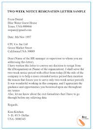 This guide presents the perfect sample two weeks notice letter of resignation. Sample Resignation Letter With Notice Without Notice Period