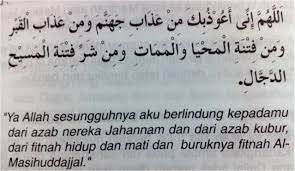 Doa agar terhindar dari fitnah dajjal. Fitnah Akhir Zaman Menyelamatkan Diri Daripada Fitnah Dajjal Orangmuo My