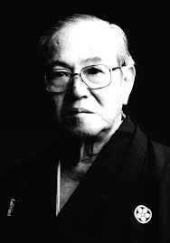 Legendary Jundokan founder Eiichi Miyazato Sensei's original Goju Ryu Book.  He can be seen