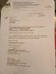 Jpn (jabatan pendaftaran negara) kompleks balik pulau, balik pulau, малайзия. Adil Adilan Adiladilan1 Twitter