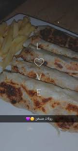 معجنات ومؤكولات