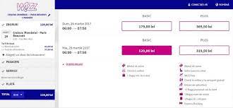 Réservez votre billet d'avion vers craiova. Craiova Paris Beauvais Cu Wizz Air Din 26 Martie 2017