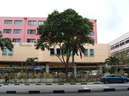 Yio chu kang road (chinese: Highland Centre Condo Details Yio Chu Kang Road In Hougang Punggol Sengkang D19 Srx