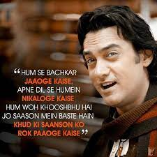 Pin On Romantic Dialogues Bollywood