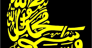 Free cdr files of cnc cdr file, vectosfile.com have 271 cnc cdr file coreldraw designs cdr files free download. Kaligrafi Vector Cdr Gambar Islami