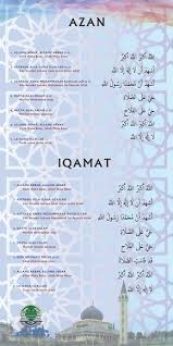 Pin By Amsyar Honam On Menu Patang Words Doa Islam Word Search Puzzle