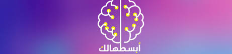 We did not find results for: Ø§Ù„Ø²Ù‡Ø§ÙŠÙ…Ø± ÙˆØ§Ù„Ù‚Ø±Ø§Ù† Ø§Ø¨Ø³Ø·Ù‡Ø§Ù„Ùƒ