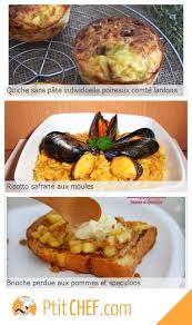 Menu Du Jour Mardi 28 Janvier Ptitchef Recette Cuisine Faitmaison Idee Repas Menu Menudujour Recett En 2020 Recettes De Cuisine Menu Du Jour Repas Facile