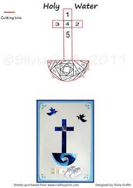 Iris folding iris folding is a paper craft technique that involves folding strips of colored paper in such a way to form a spiraling design. Baptism Or Holy Water Iris Folding Cup22430 262 Craftsuprint