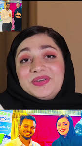 Asma Arabic Singer Now