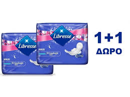 Bindan har ett mjukt ytmaterial som gör bindan extra behaglig så du är redan för vad som helst. Libresse Maxi Goodnight Wings Promo 1 1 Gift 10 10pcs