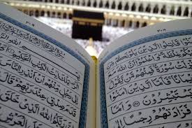 Read & download duas, surah, prayers, quotes, images, and hadith for qadr night before ramadan 1440. Night Of Destiny Around The World In 2021 Office Holidays