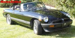 Image result for Flamenco 1980 MG