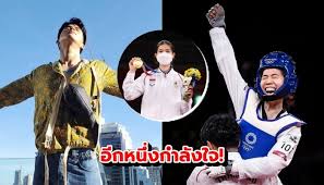 น้องเทนนิส พาณิภัค วงศ์พัฒนกิจ นักเทควันโดหมายเลข 1 ของโลก ยืนยันจบโอลิมปิกเกมส์ จะยังไม่เลิกเล่น ชี้ยังมี. 7u 37ksgo3riwm