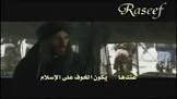 فى الخبر