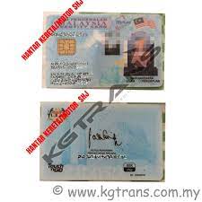 Berikut adalah harga kereta alza terkini untuk semenanjung malaysia sahaja. Panduan Keperluan Dokumen Hantar Kereta Motor Dengan Kapal Laut Kargo Kereta Motor Ke Sabah Sarawak