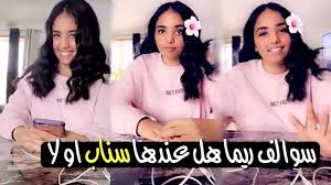 وقال الجنيد رحمه الله : Ù…Ø³Ø­Ø© Ù†Ø²Ù„ Ø²Ù‡Ø±Ø© ÙØ§Ø·Ù…Ù‡ Ø§Ù„Ù…Ø¤Ù…Ù† ÙˆØ®ÙˆØ§ØªÙ‡Ø§ Arkansawhogsauce Com