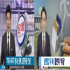 부산 가덕도 가신다면 반드시 꼭 들려보세요!! Ko Wncsijcxtvm