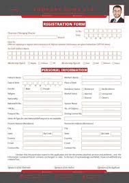 Registration Form Bundle Registration Form Bundle Registration Form Form Design Mockup Design