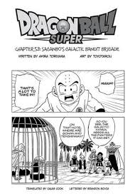 After defending the earth against the destructive deity beerus, and having attained the power of a god, goku and his friends end up traveling to other universes to protect their own. Viz Read Dragon Ball Super Chapter 53 Manga Official Shonen Jump From Japan