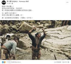 本表列出 台灣 各 電視台 、網路平台製作及播出的 偶像劇 。 中視1996年12月所播出的「偶像一級棒劇場」是臺灣首度出現名為「偶像劇」的戲劇節目時段，但並未成為一個正式劇種。在此之前，雖然並無名為偶像劇的電視劇，但其實仍存在性質類似的電視劇。 2001年4月12日 華視 播出的《 流星花園. Gfbeat9fcp0slm
