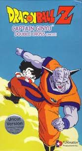 No cards, actual character building, and a story that doesn't abruptly stop halfway through. Dragon Ball Had Some Hilariously Bad Vhs Cover Artwork