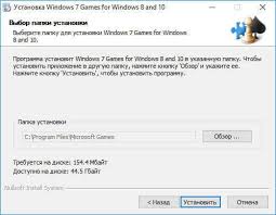 El soporte estándar finalizó el 13 de octubre de 2020 (9 meses y 1 día). Descargar Cherry Game For Windows 10 Juegos Estandar