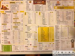 Our signature burgers are always sure to please, but we also love creating your custom projects. æ¡ƒåœ'ç¾Žé£Ÿ Qburger äº«æ¨‚é¤é£² äº«å—å¹³åƒ¹å»ä¸å¹³å‡¡çš„æ—©æ™¨ å—å´ç¦ç¥¿åº—