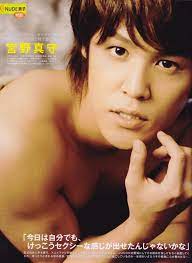 seiyuu world mamoru miyano na revista junon de novembro fotos adolescentes