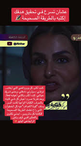 تحدي خسارة الدهون: 10 أيام لتحقيق الهدف