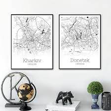 Find your favorite tapestries for sale at royal furnish. Donetsk Ukraine Map Poster Black White Hometown City Print Modern Home Decor Office Decoration Wall Art Dorm Bedroom Gift Art Collectibles Letterpress Prints Decotazeen Com