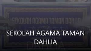 Persiaran dahlia 53, johor bahru to persiaran dahlia 53, johor bahru. Sekolah Agama Taman Dahlia Perokok L Cute766