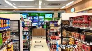 Medical centre in shah alam, malaysia. Family Mart Penang Familymart Appears To Be Opening In Penang With Multiple Job Postings Spotted
