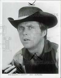 1970 Press Photo Actor Edd Byrnes