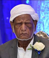Salaam. *JANAZA & FATEHA* Haji Bahadur Khan has sadly passed away (from  Quarry Hill Ford, Nelson and Ghurko Pakistan) FATHER of Mohammed Zaman,  Qamar Zaman, Tahir Zaman, Adil Zaman, Razwan Suleman and