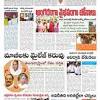 Subscribe to our newsletter to get latest news, popular news and exclusive updates. 1