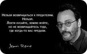 самое большое счастье в жизни это уверенность что тебя любят Kartinki Po Zaprosu Predatelstvo Vdohnovlyayushie Citaty Vdohnovlyayushie Frazy Pravdivye Citaty