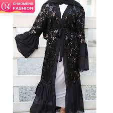 During daraz eid shopping fest 2021, customers can avail some amazing branded fashion for men & women both online. China Wholesale New Model Abaya Sequin Tassels Materia Fancy Abaya Dubai Eid Abaya Dresses 2021 China Muslim Dress And Islamic Clothing Price