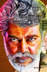 Ajith Painting Images Still Photos Free Wallsnapy It is very easy to install and to use. ajith painting images still photos