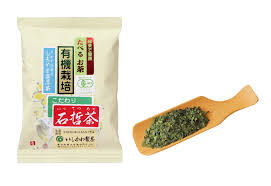 食べるお茶 お茶の健康成分を丸ごと摂取する伝統的な食べ方を農家さんに聞いてみた 農家漁師から産地直送の通販 ポケットマルシェ