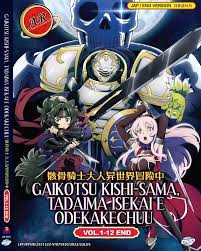 Gaikotsu Kishi-Sama, Tadaima Isekai E Odekakechuu Vol 1-12 End Anime DVD  Dubbed | eBay