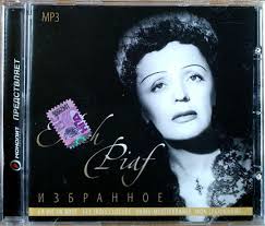 CD MP3 de Edith-Piaf Colección de las mejores canciones 34 canciones