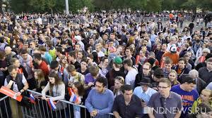 Шествие в поддержку алексея навального начнется в 14 часов 23 января от площади у входа на стадион «динамо», сообщили 66.ru в местном штабе политика. Pensionnyj Miting Navalnogo V Ekaterinburge Zapretili Poschitav Predvybornoj Agitaciej 30 Avgusta 2018 Ekaterinburg Novosti Dnya 30 08 18 C Ria Novyj Den