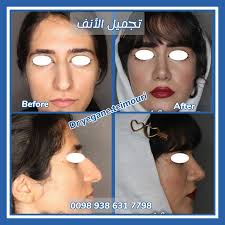 دکتورة یگانه تيموري‎ (@dr.yegane.teimouri) · Mashhad